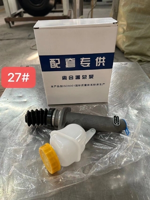 WG9719230023 Cylinder główny sprzęgła HOWO Części zamienne ciężarówki