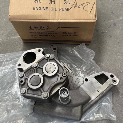VG1246070040 Zestaw pompy olejowej SINOTRUCK HOWO D12 Silnik