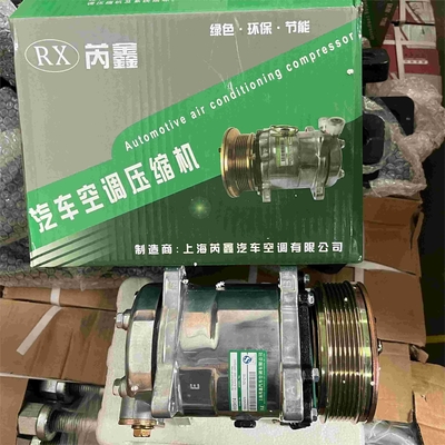 HOWO A7 Kompresor WG1500139008 Klimatyzator Kompresor
