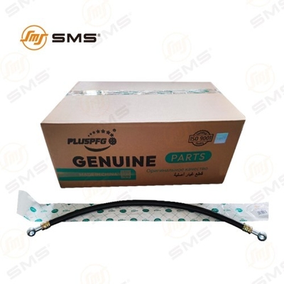 Rurociąg do wlewu oleju smarowego HOWO Części samochodowe 61560070012 61560070012A VG1560070012