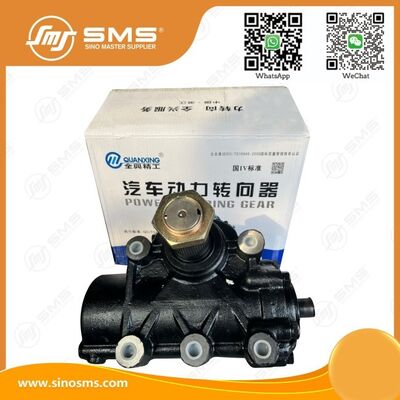 DZ9114470055 Przekładnia kierownicza SHACMAN Części do ciężarówek