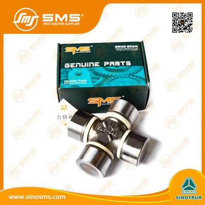 19036311080 SMS Części ciężarówki Sinotruk Howo Universal Joint 57×144