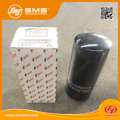 Silnik ciężarówki Sfh Spin On Diesel Filtr paliwa 5041995510 33*12*12CM