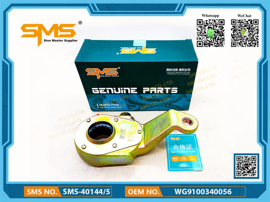 Sinotruk Howo Tylne ramię regulacji hamulca WG9100340056